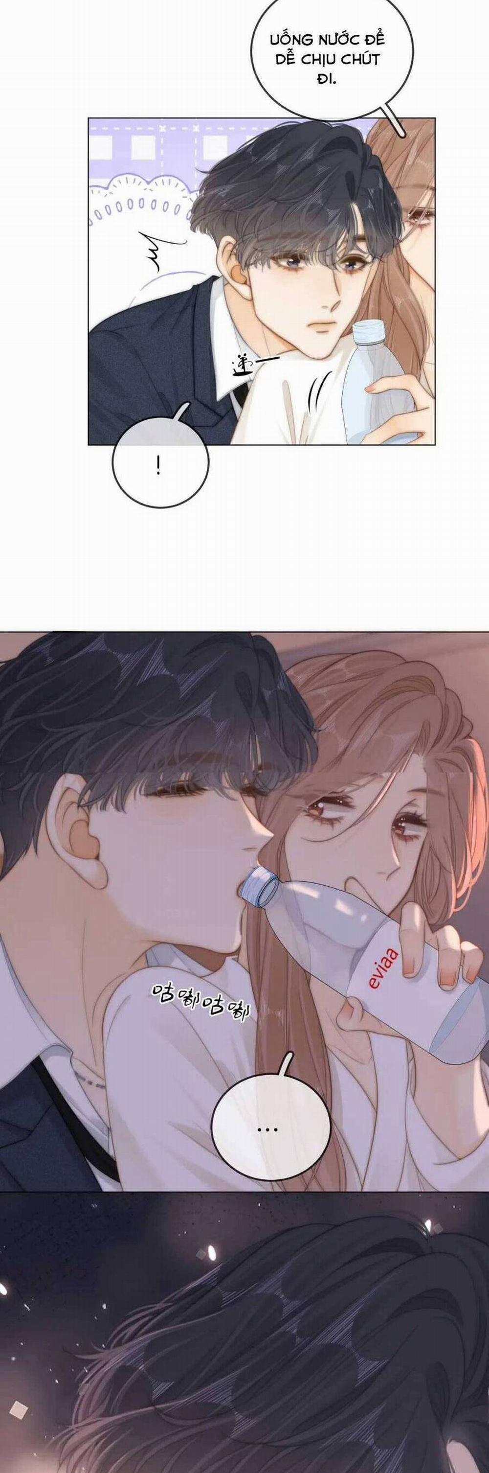 Vưu Vật 51 trang 7