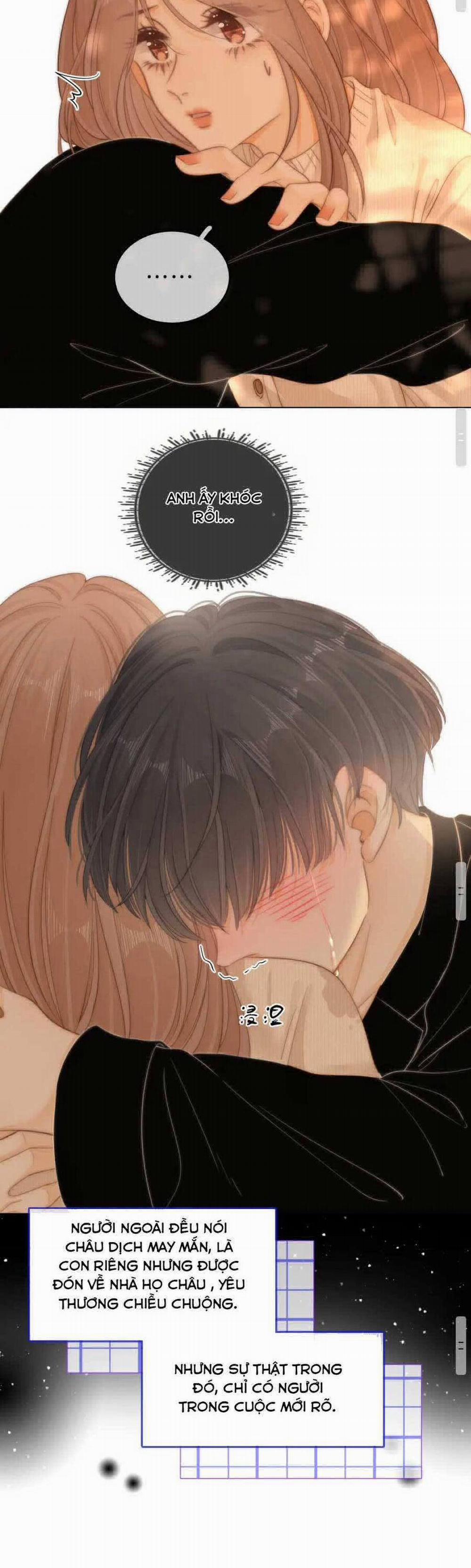 Vưu Vật 52 trang 14