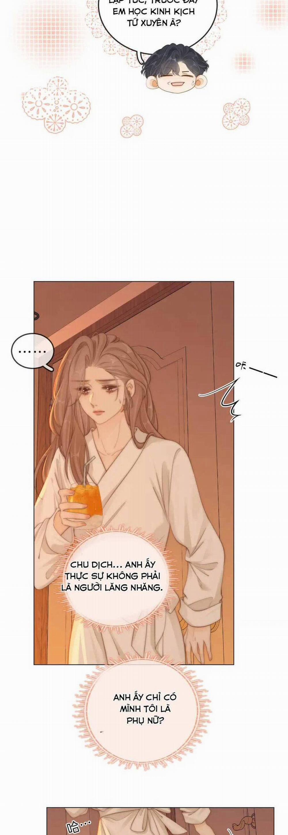 Vưu Vật 52 trang 5