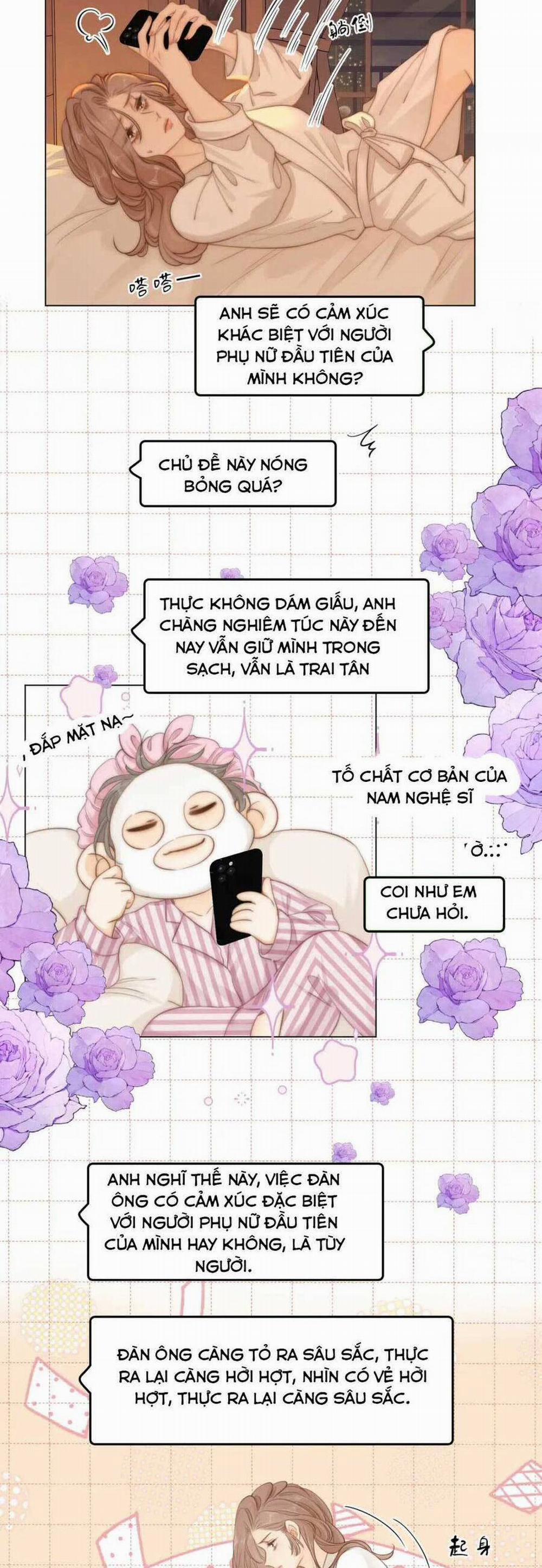 Vưu Vật 52 trang 7