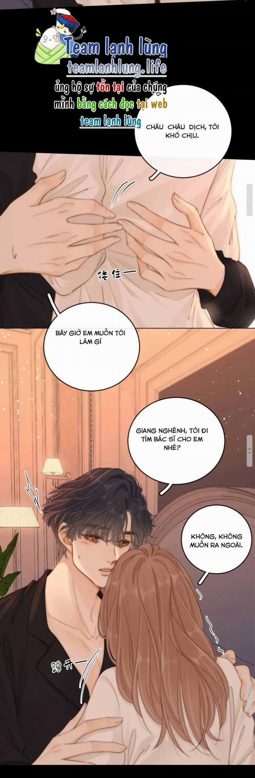 Vưu Vật 53 trang 11