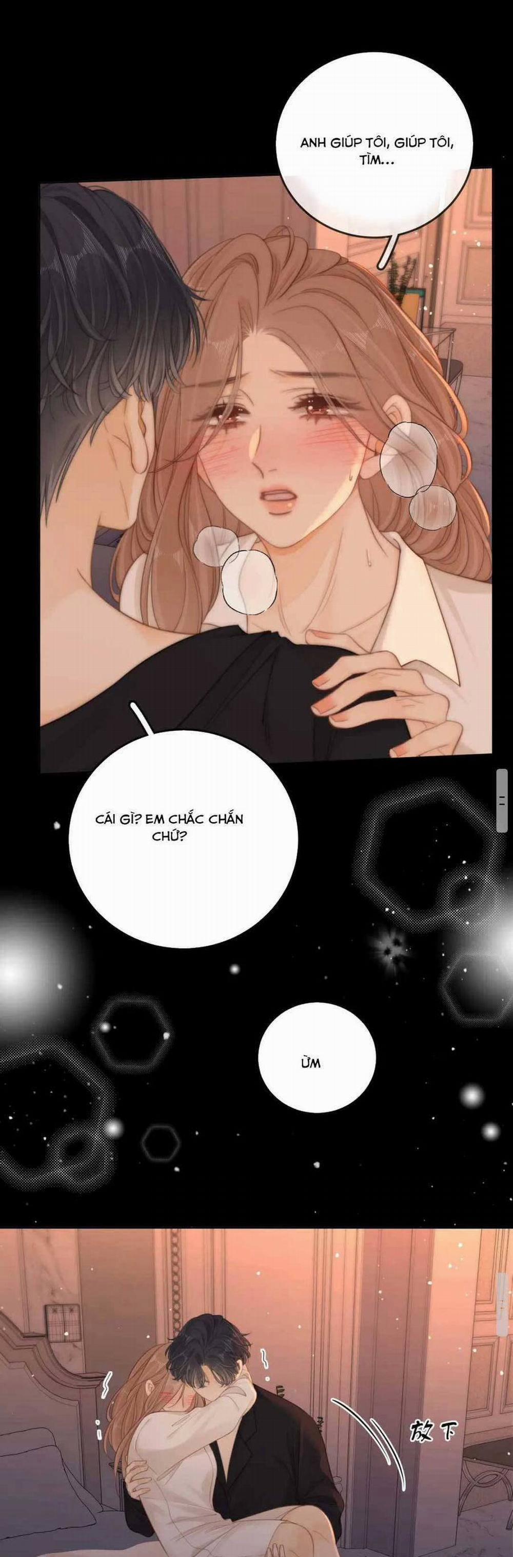 Vưu Vật 53 trang 12