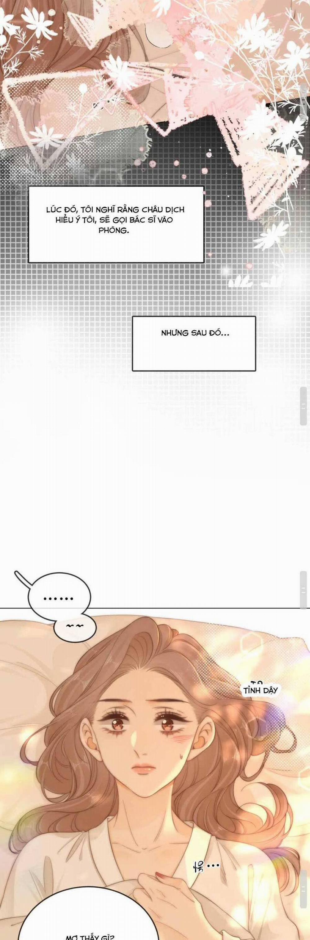 Vưu Vật 53 trang 14