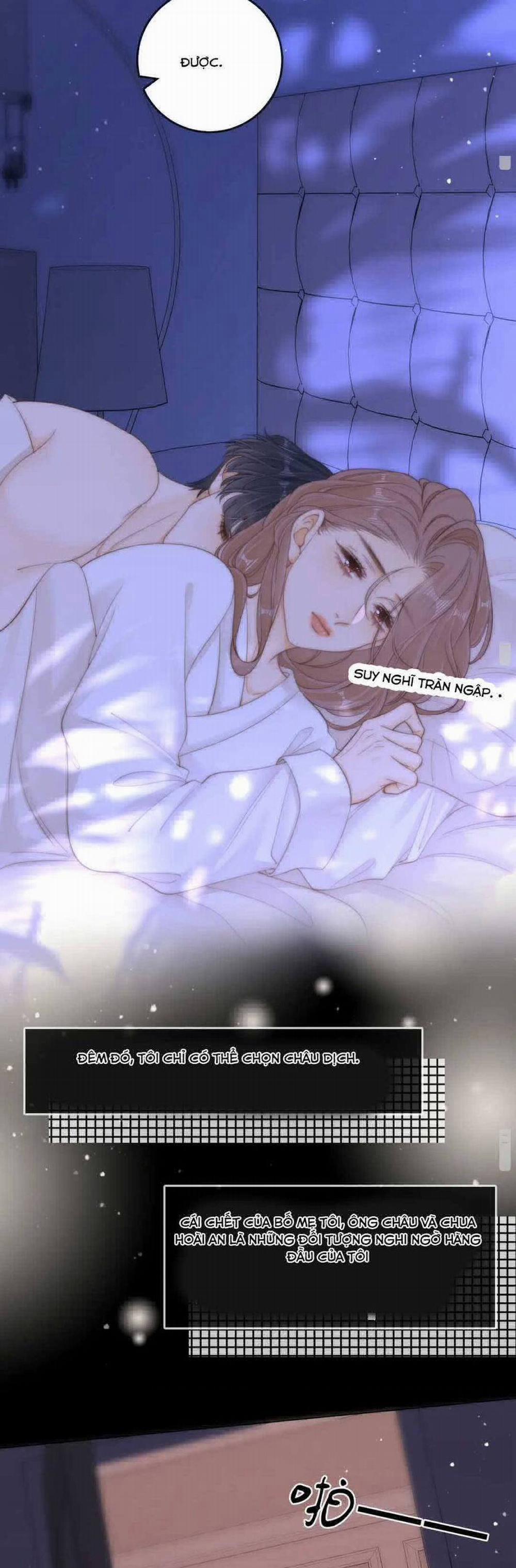 Vưu Vật 53 trang 8