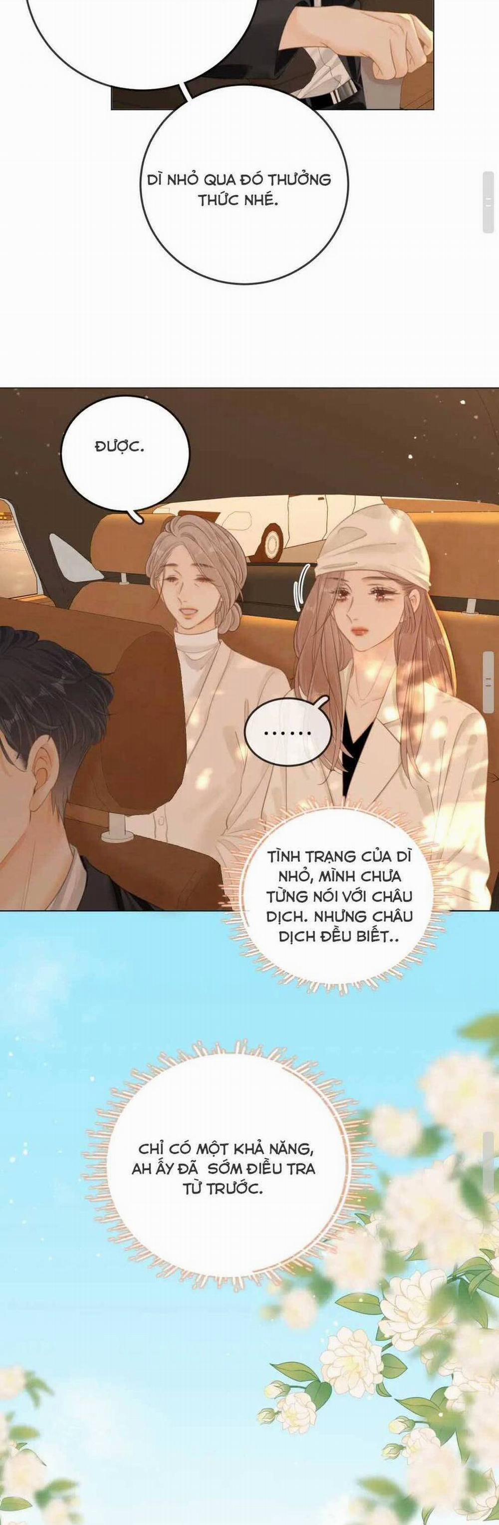 Vưu Vật 54 trang 15