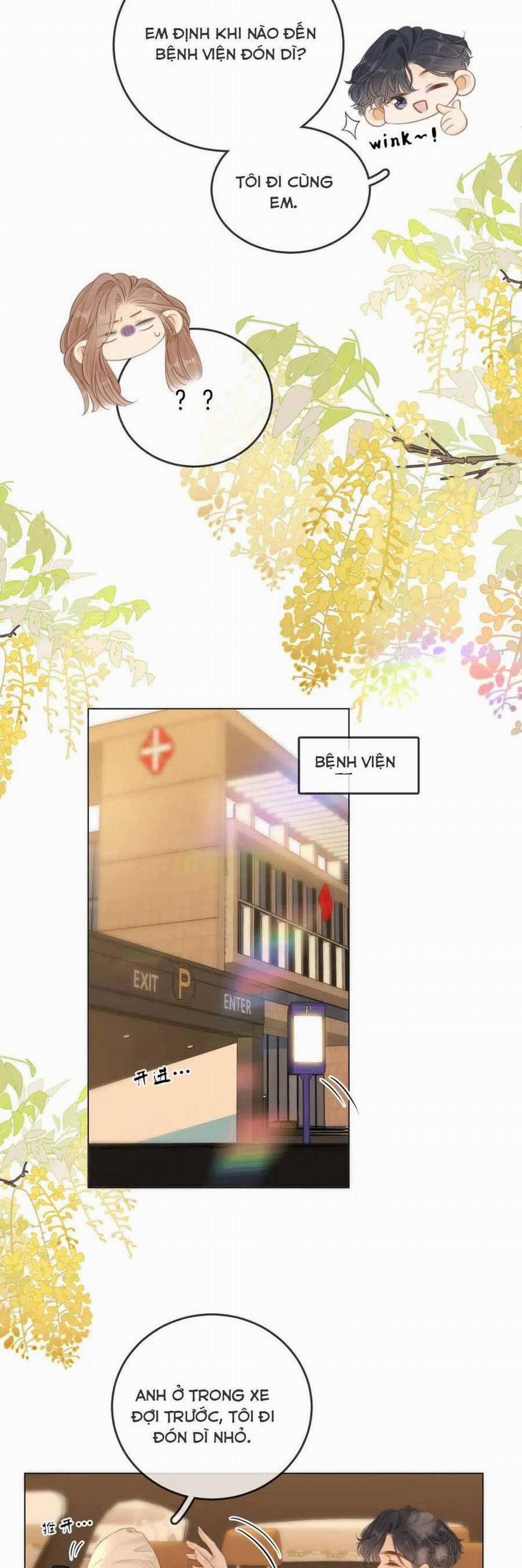 Vưu Vật 54 trang 6