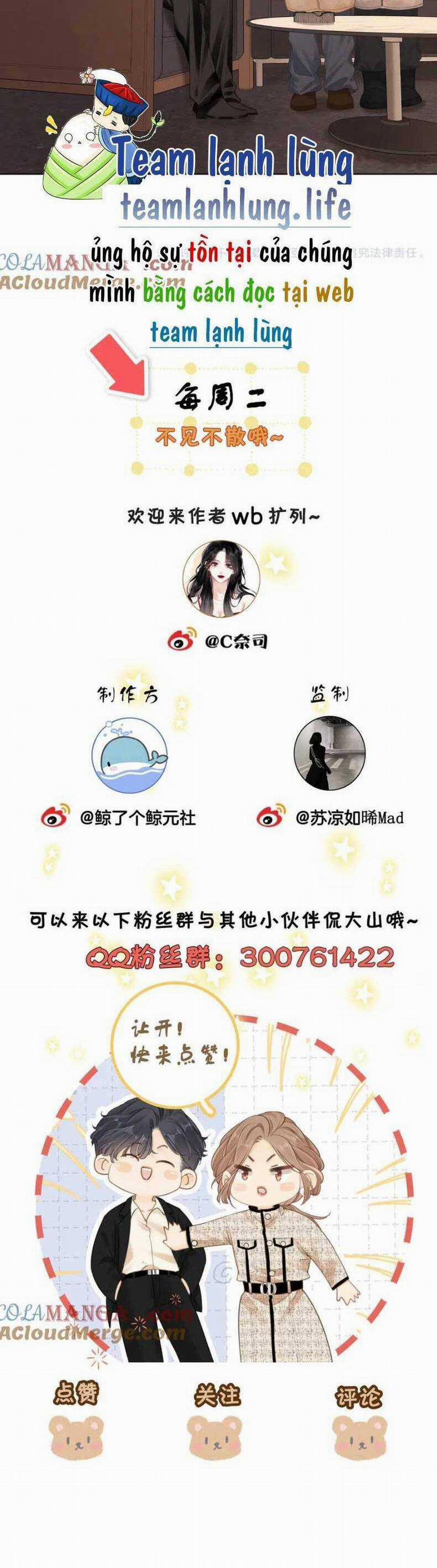 Vưu Vật 55 trang 18