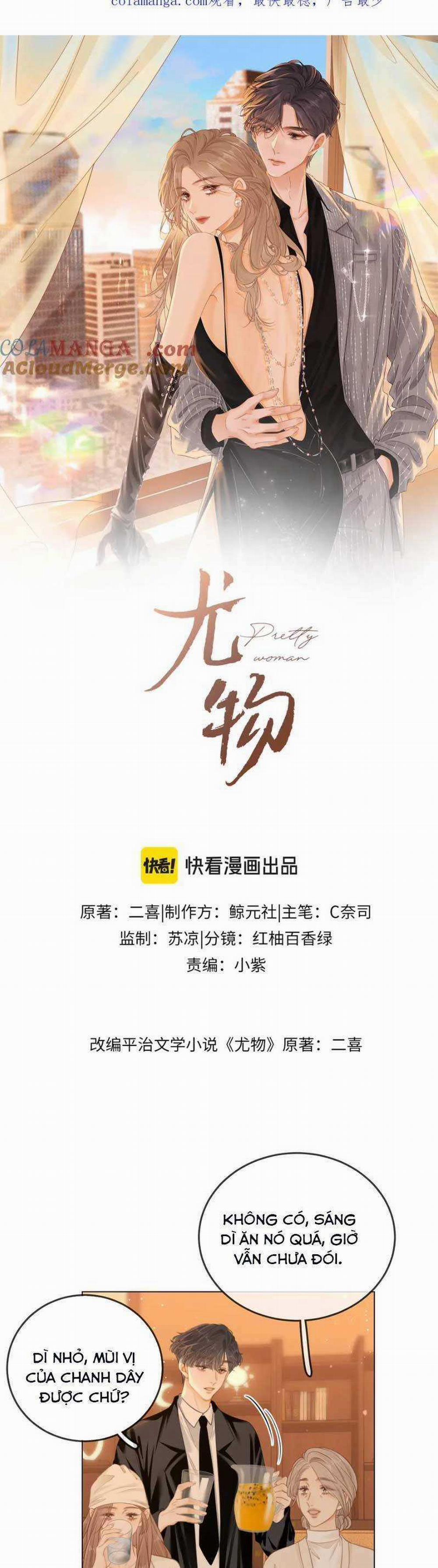 Vưu Vật 55 trang 2