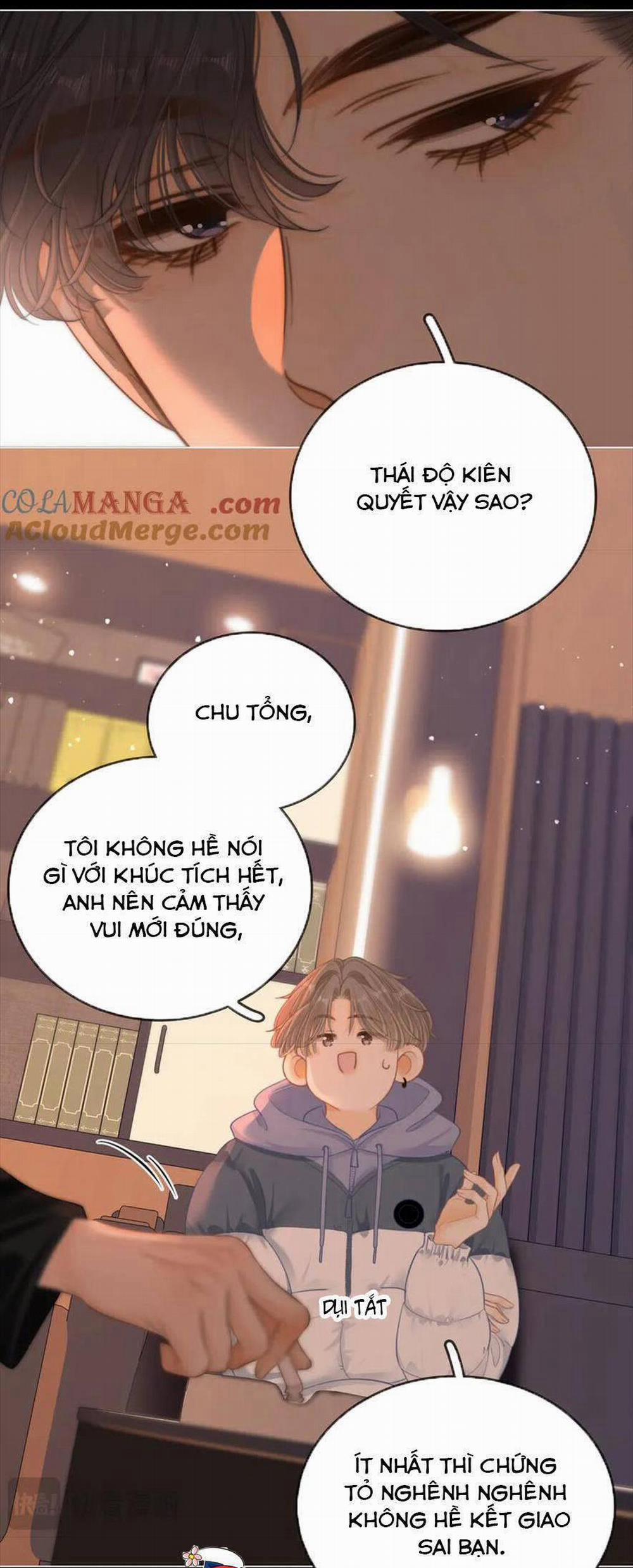 Vưu Vật 56 trang 7