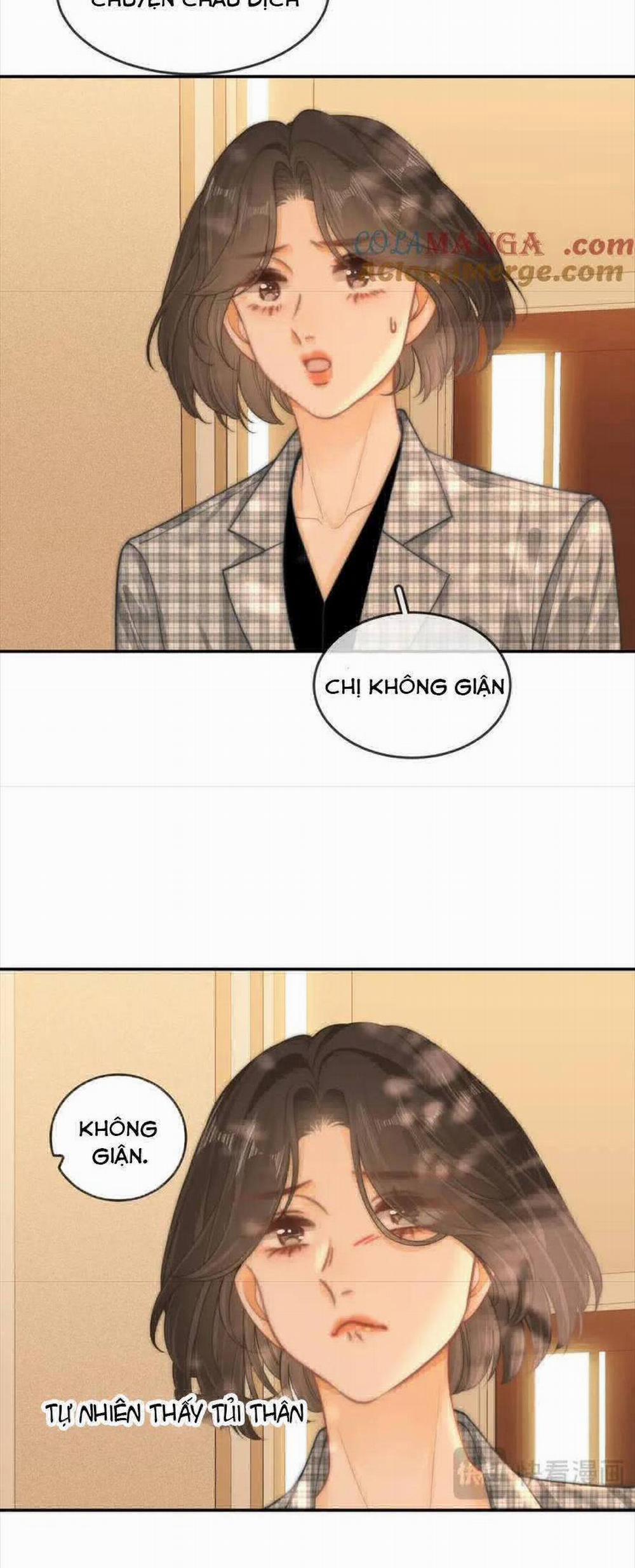 Vưu Vật 60 trang 17