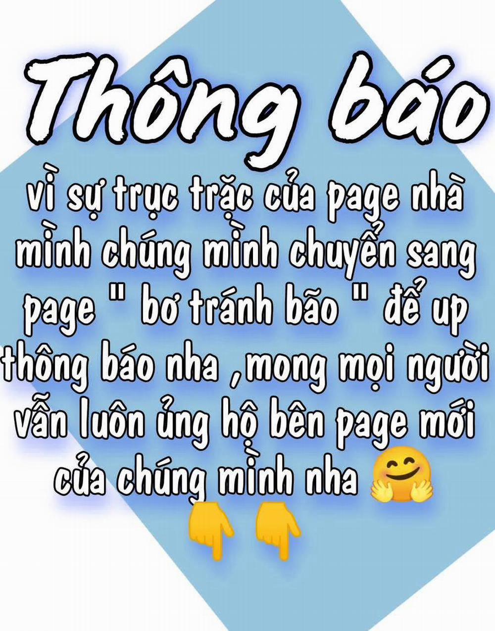 Vưu Vật 60 trang 32