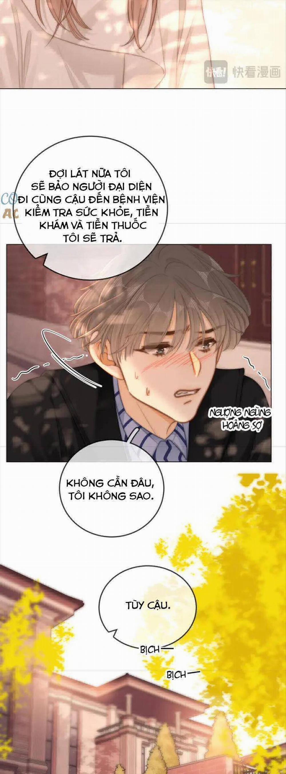 Vưu Vật 61 trang 12