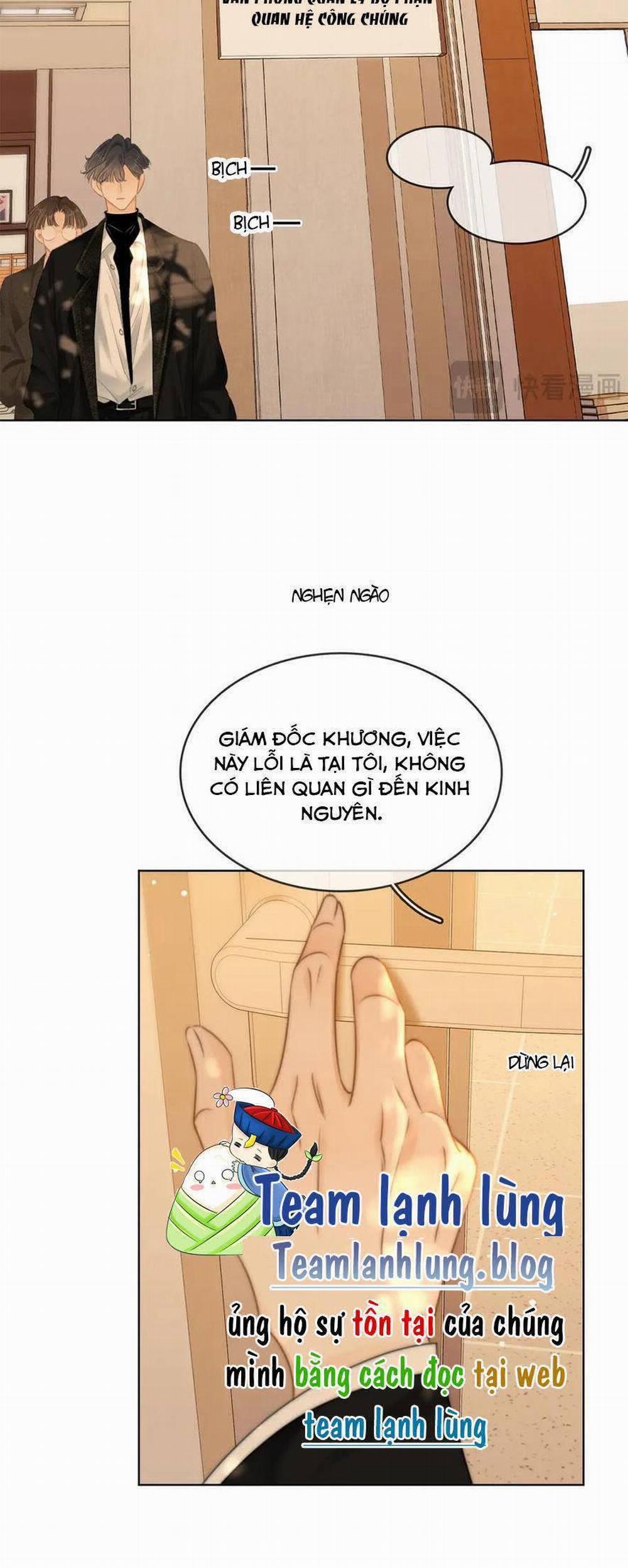 Vưu Vật 62 trang 22