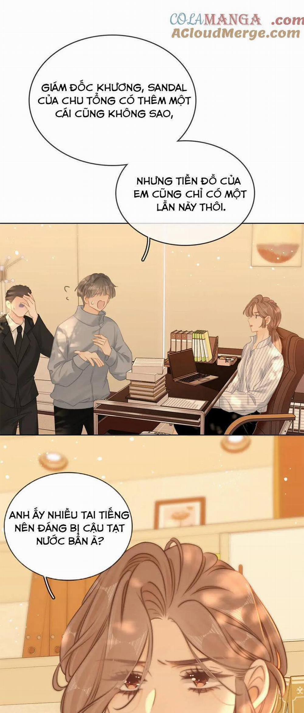 Vưu Vật 62 trang 23