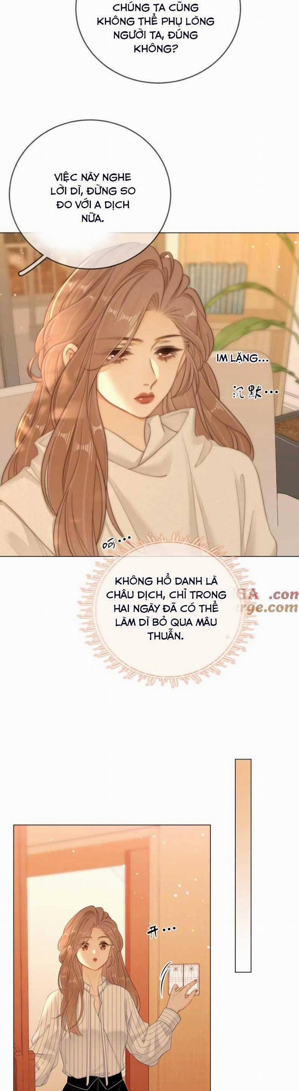 Vưu Vật 63 trang 11