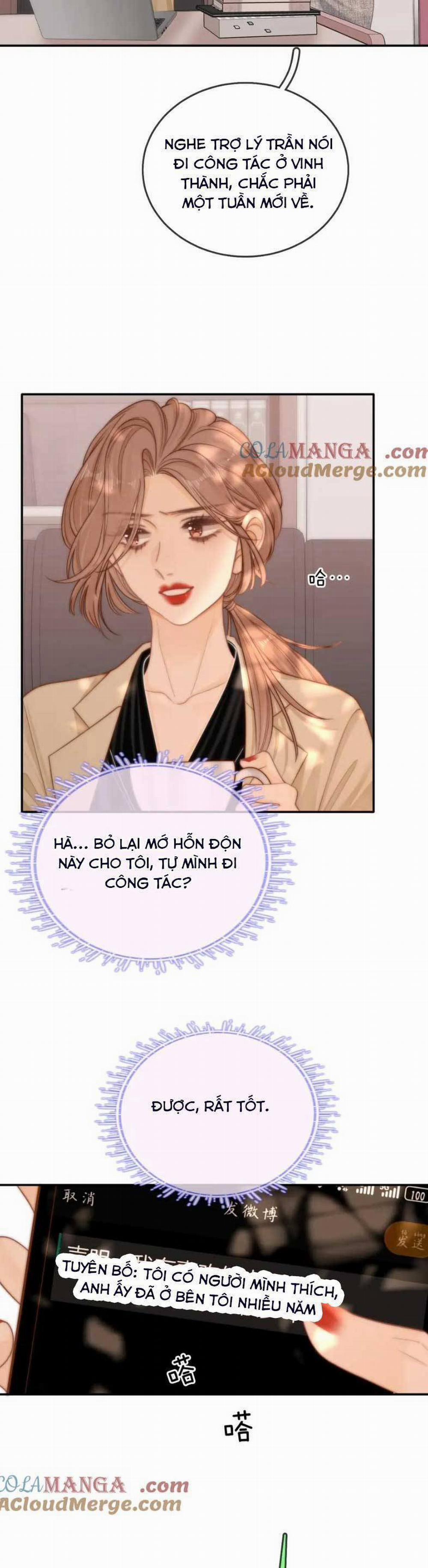 Vưu Vật 63 trang 21