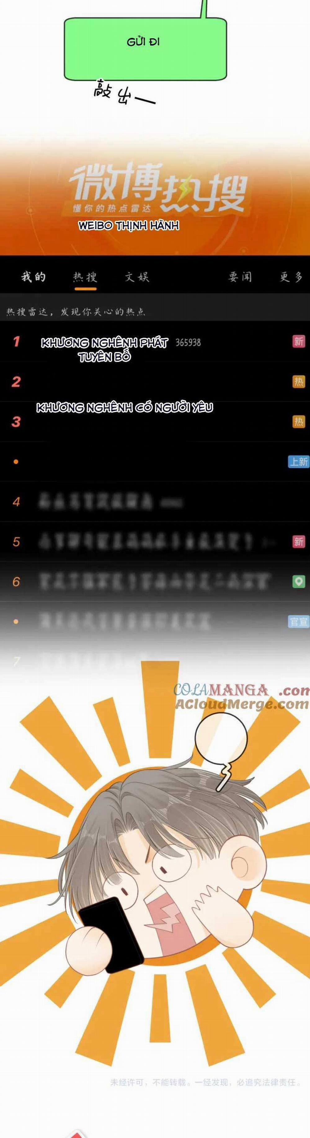 Vưu Vật 63 trang 22