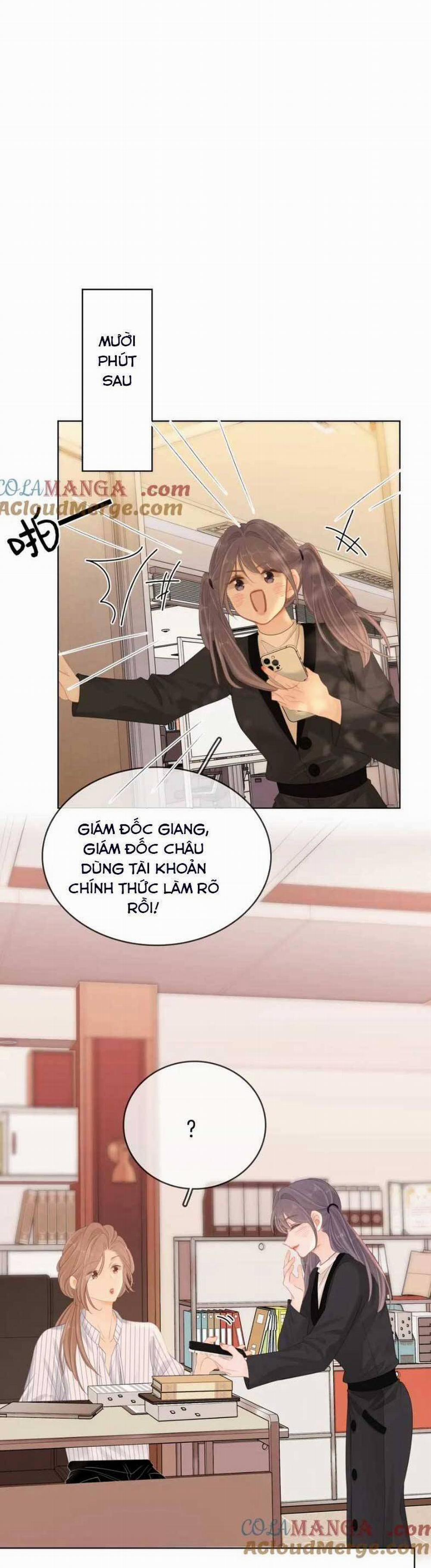 Vưu Vật 63 trang 6