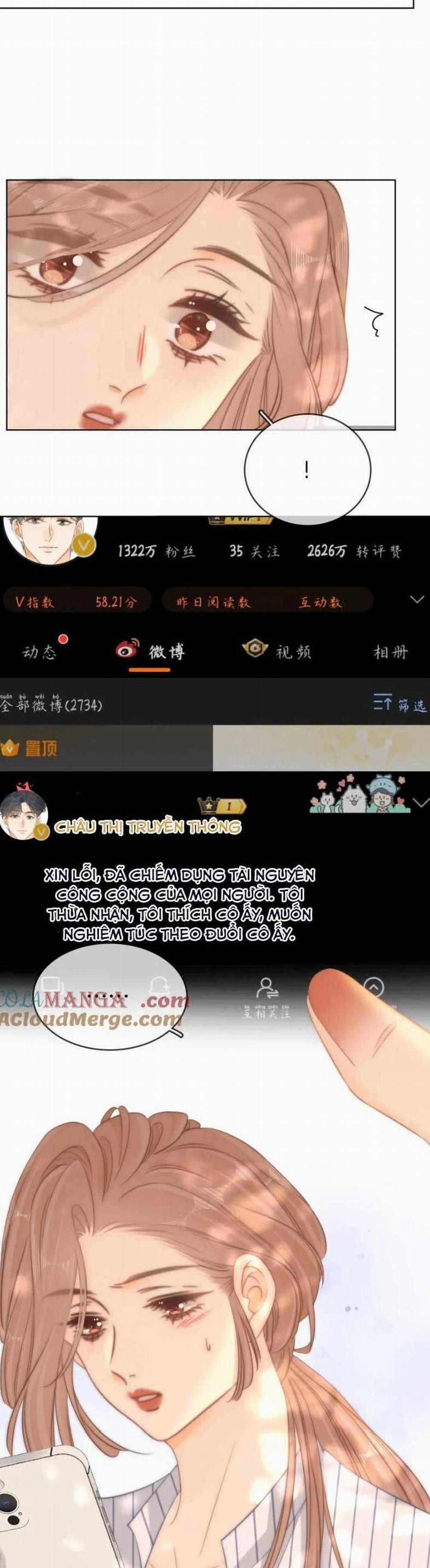 Vưu Vật 63 trang 7