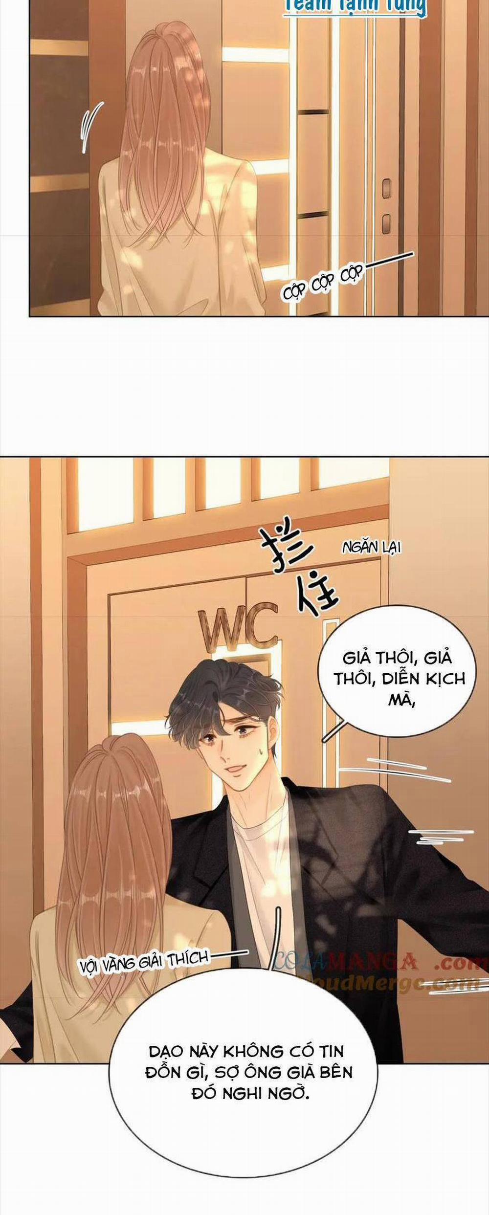 Vưu Vật 65 trang 7