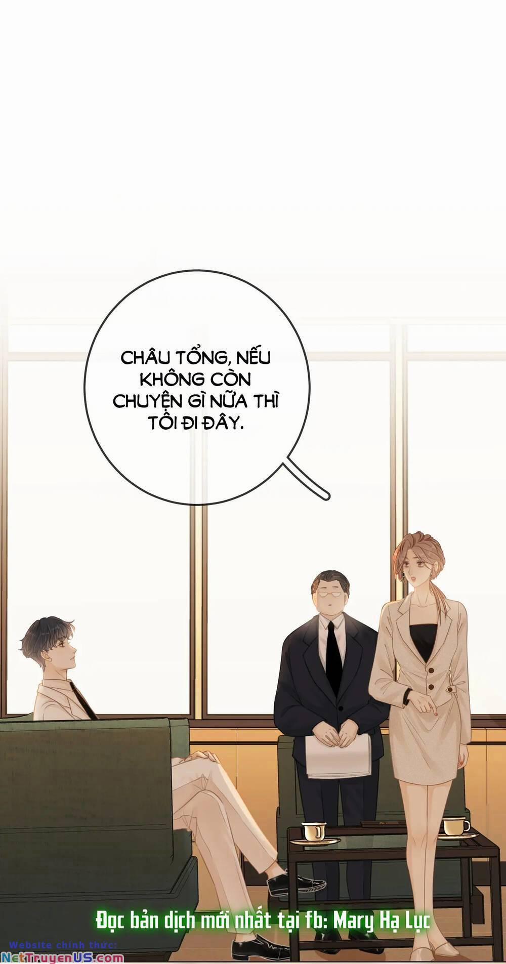 Vưu Vật 7.1 trang 1