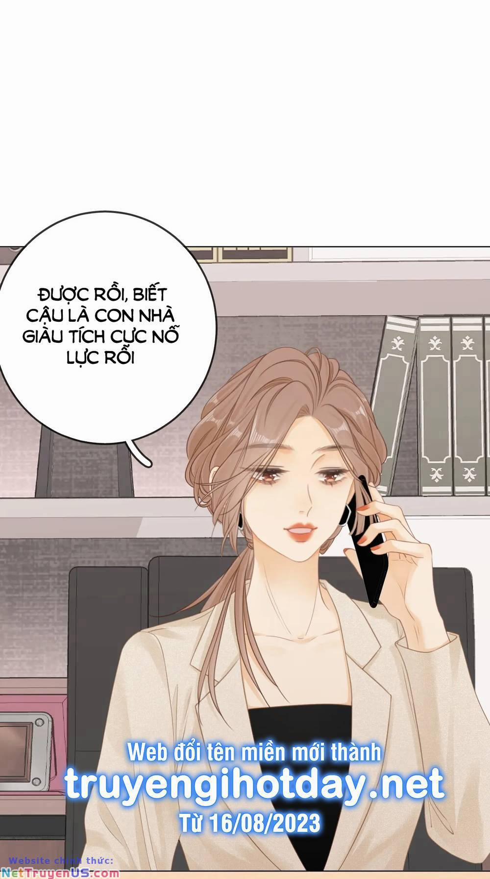 Vưu Vật 7.2 trang 0