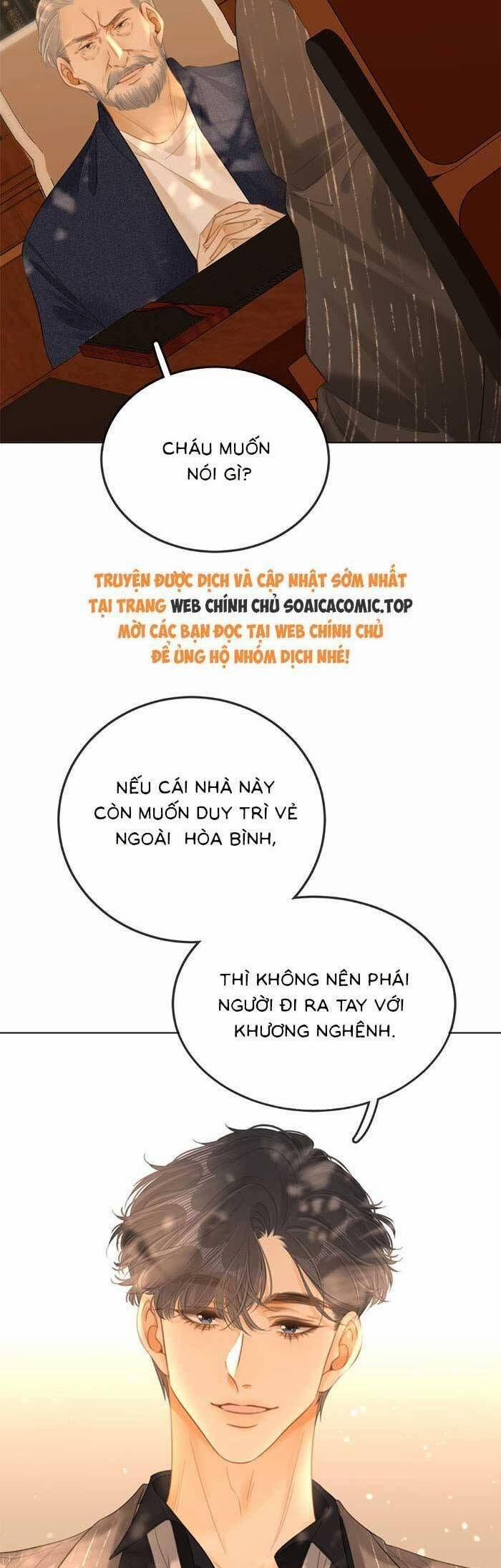 Vưu Vật 70 trang 10