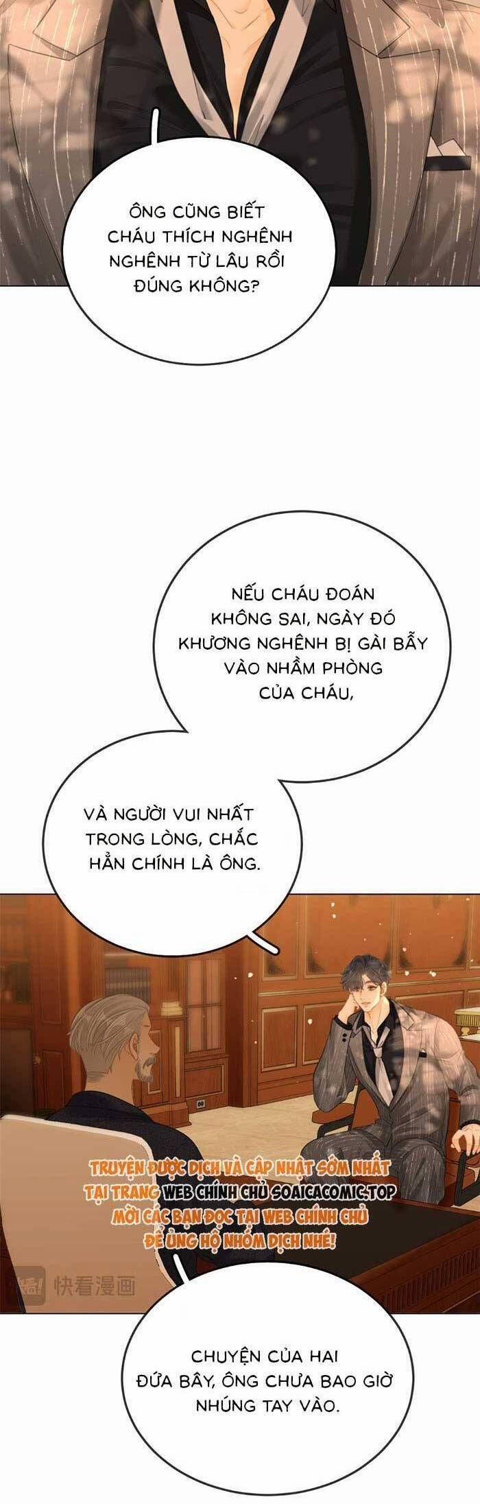 Vưu Vật 70 trang 11