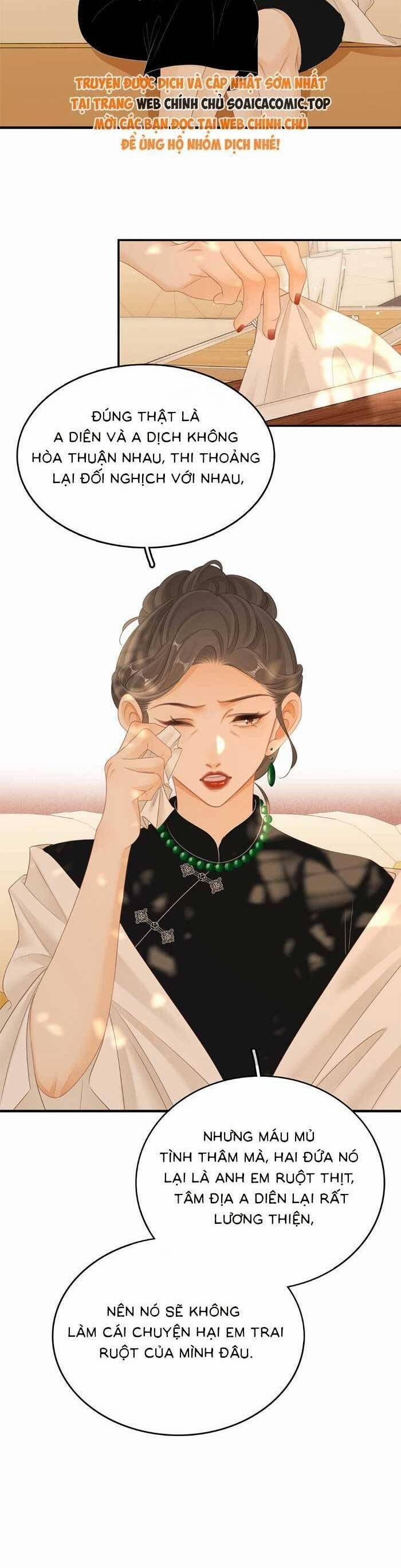 Vưu Vật 70 trang 15