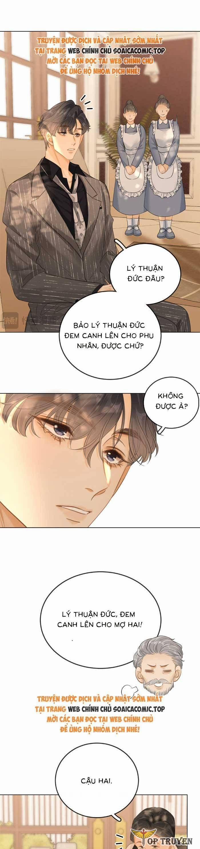 Vưu Vật 70 trang 2