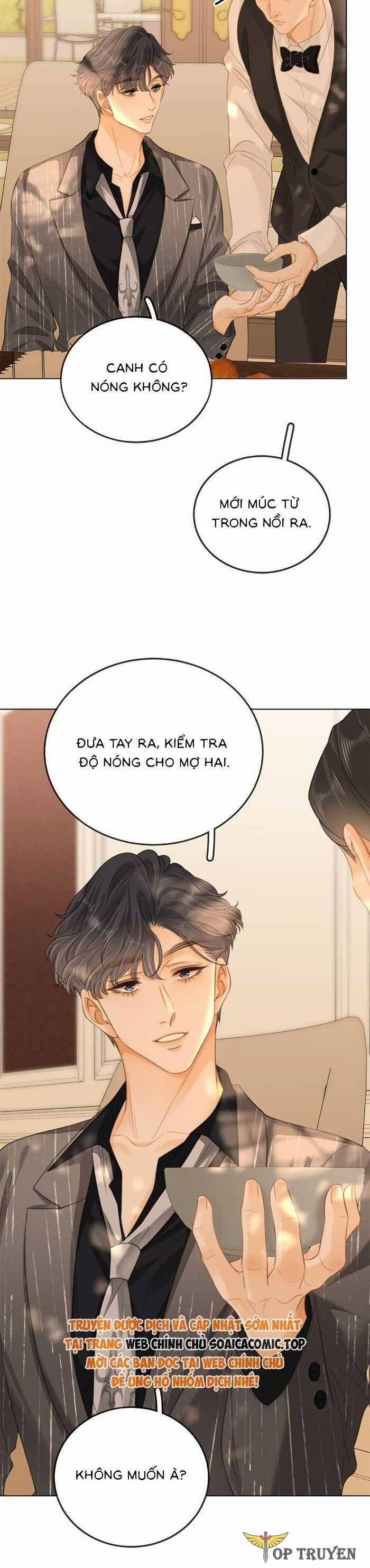 Vưu Vật 70 trang 3