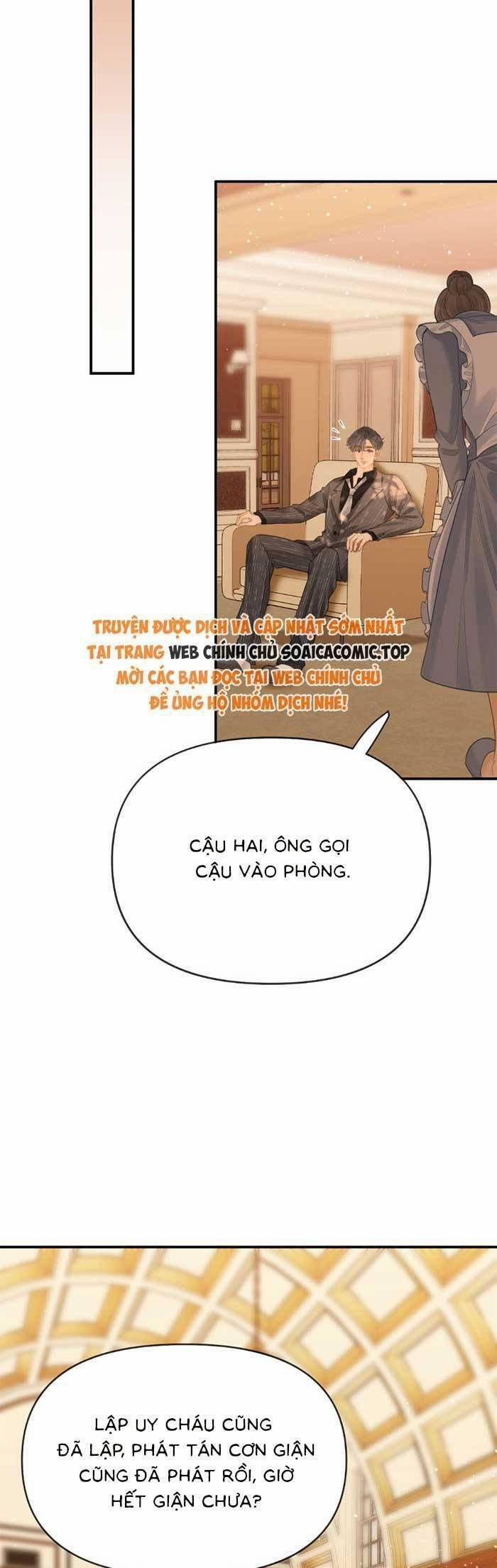 Vưu Vật 70 trang 7