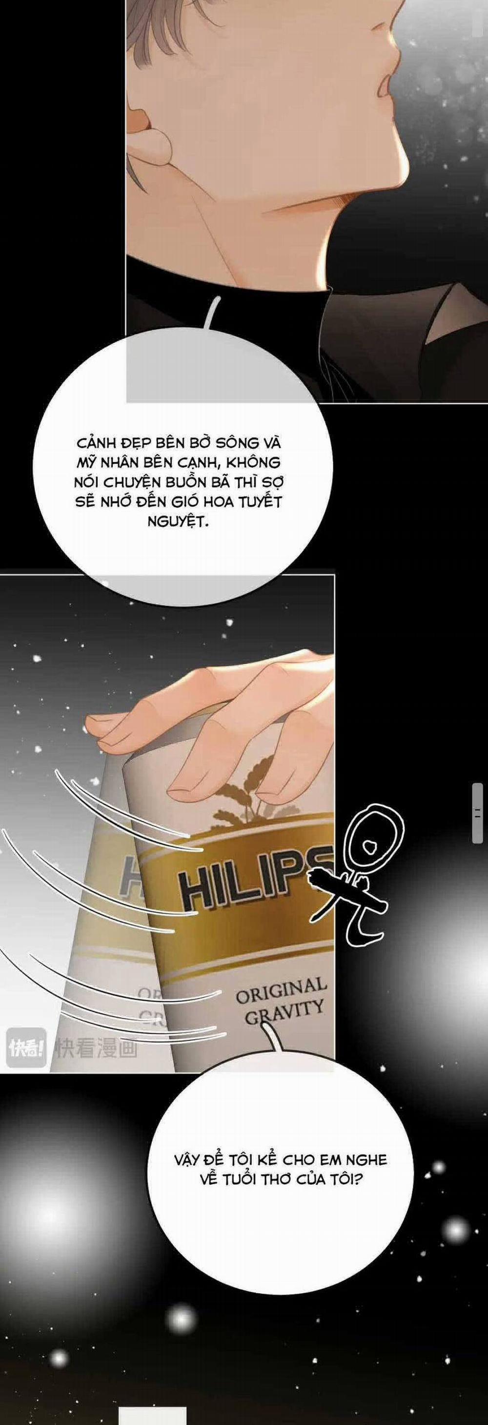 Vưu Vật 77 trang 15