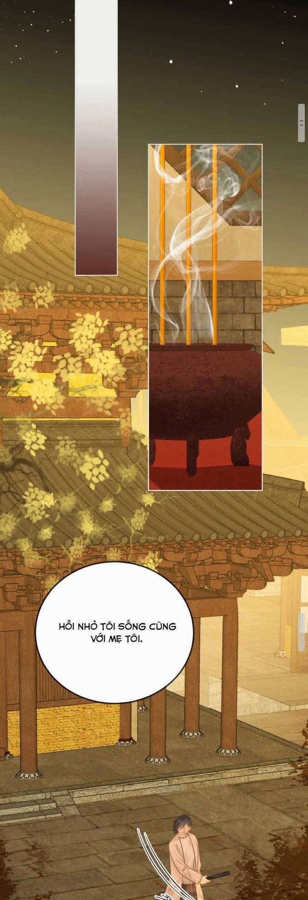 Vưu Vật 77 trang 16