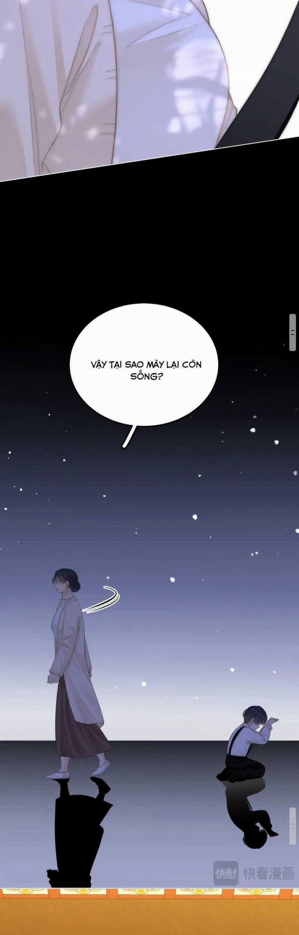 Vưu Vật 77 trang 20