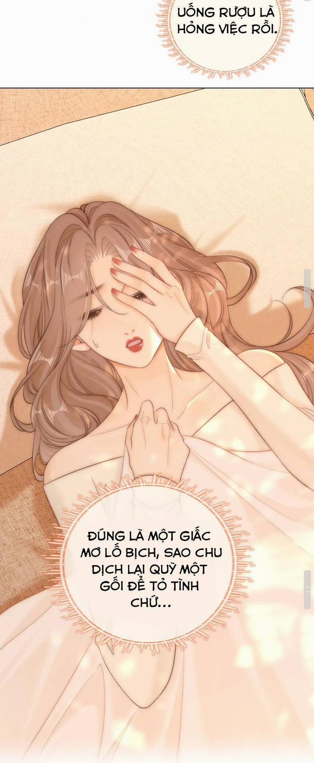 Vưu Vật 79 trang 16