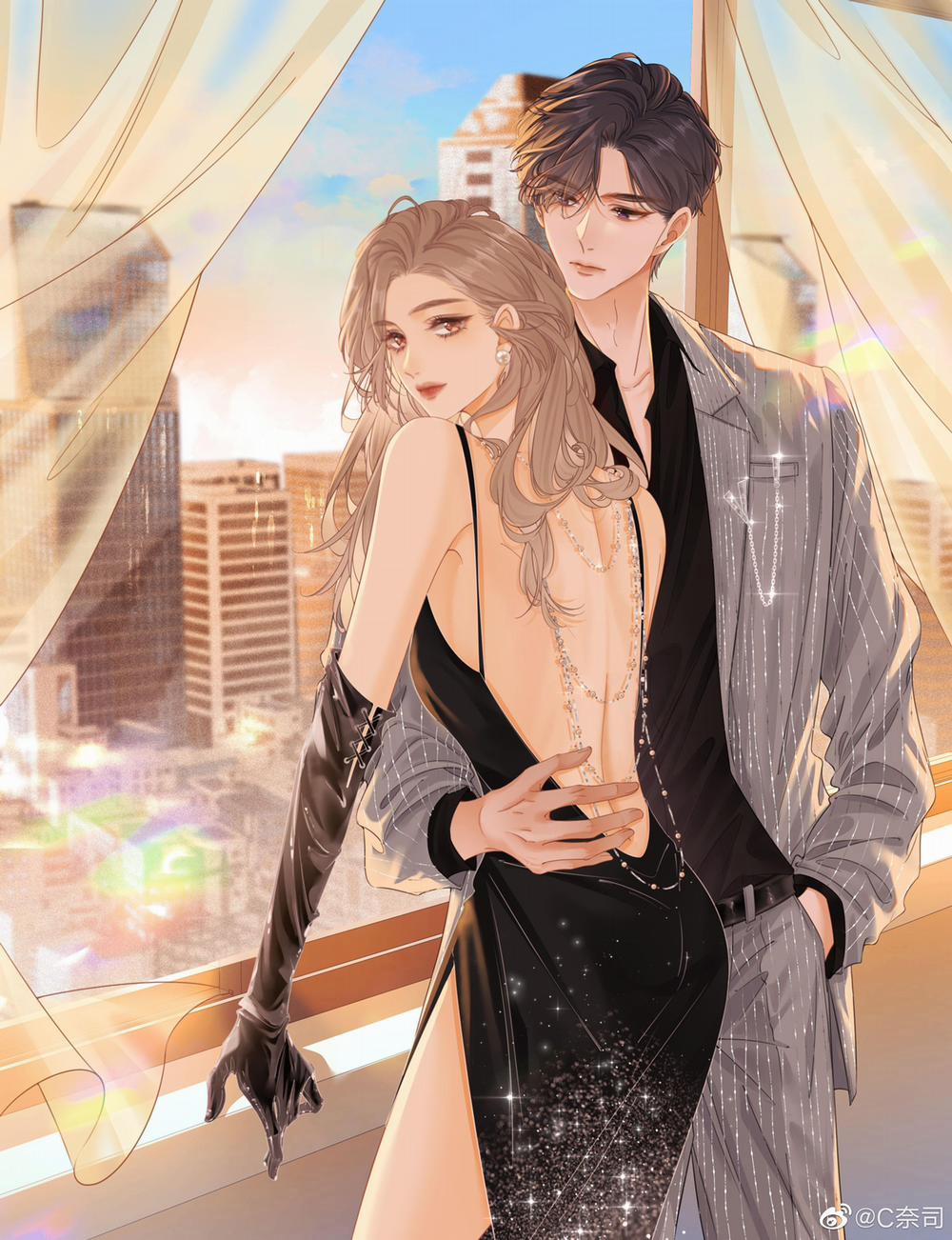 Vưu Vật 8.1 trang 1