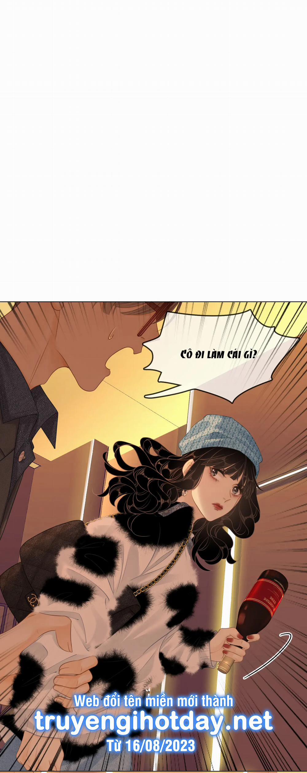 Vưu Vật 8.1 trang 16