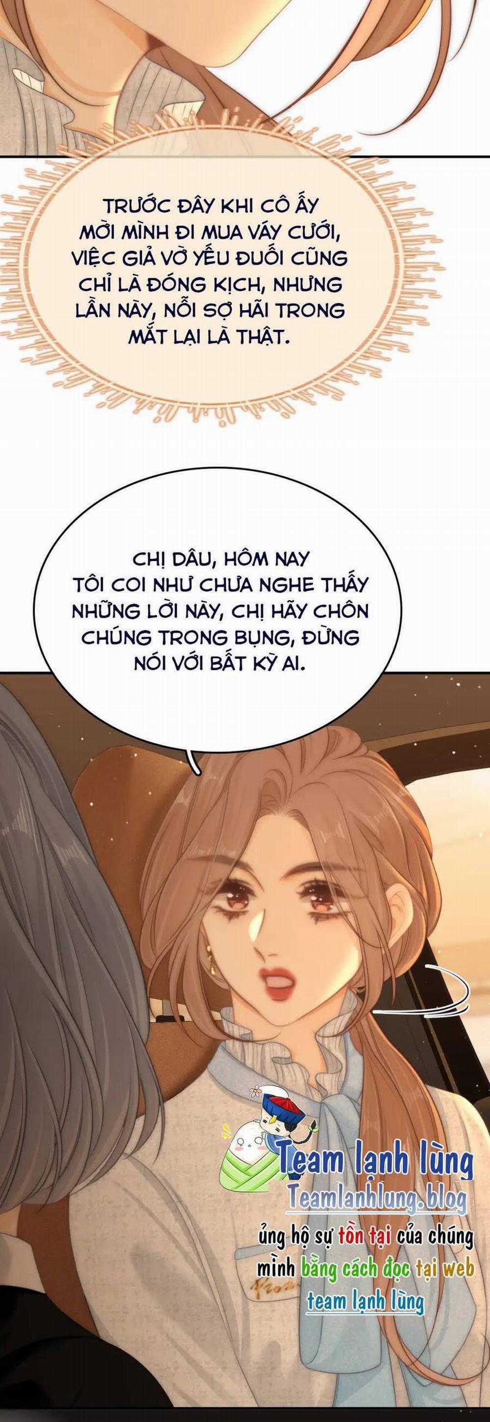 Vưu Vật 81 trang 4