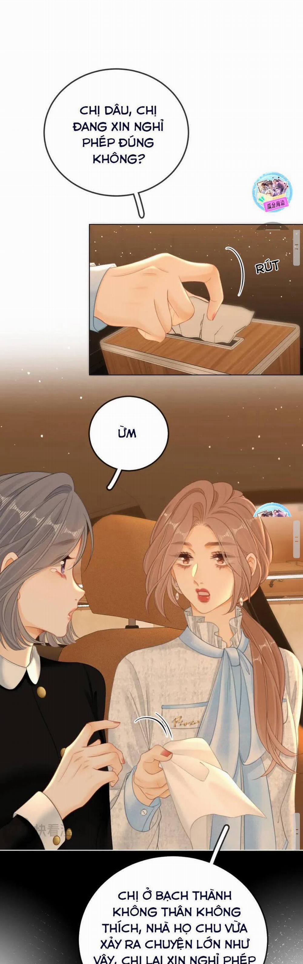 Vưu Vật 81 trang 7