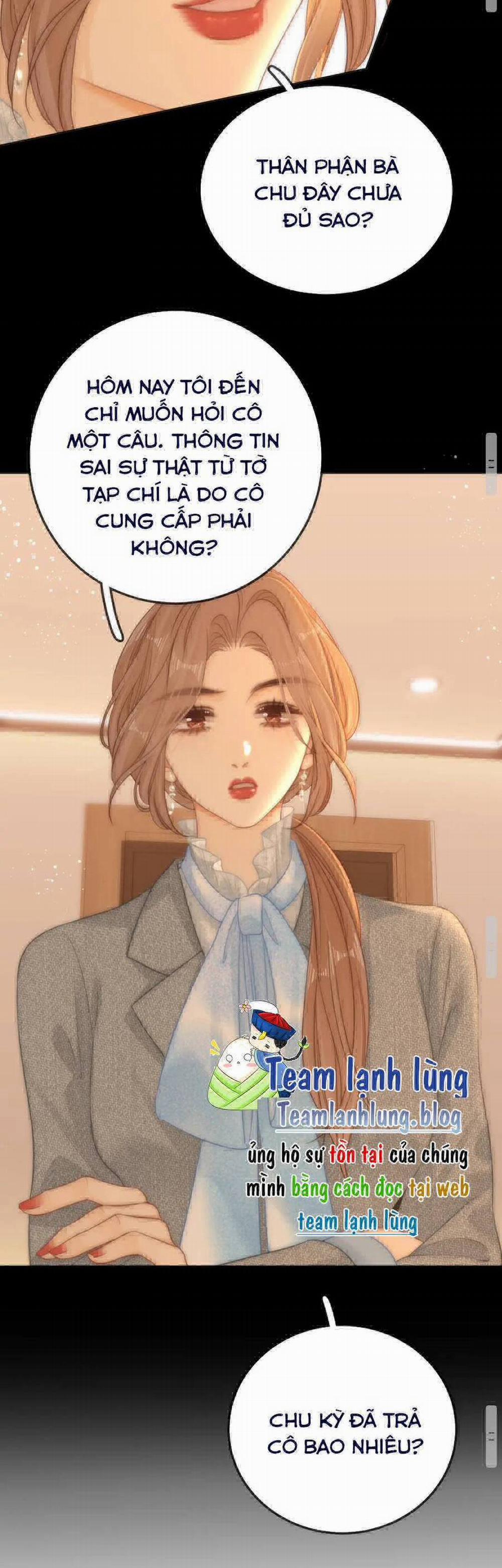 Vưu Vật 82 trang 14