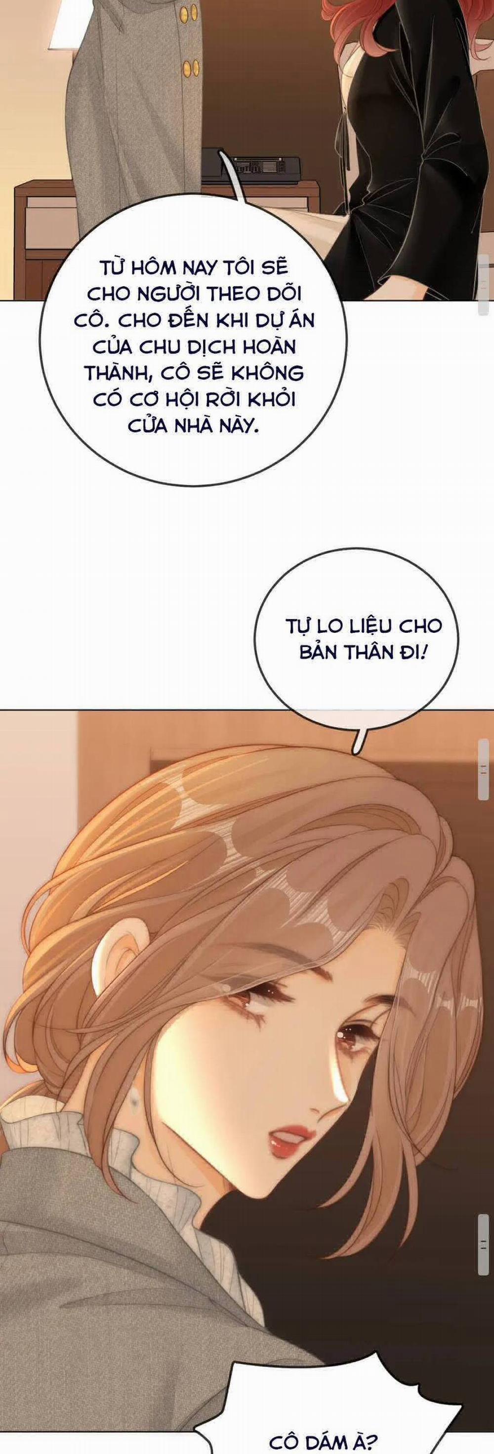 Vưu Vật 82 trang 16