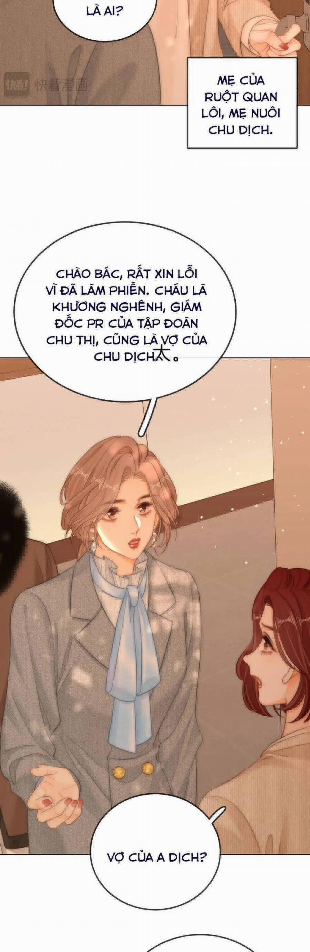 Vưu Vật 82 trang 3