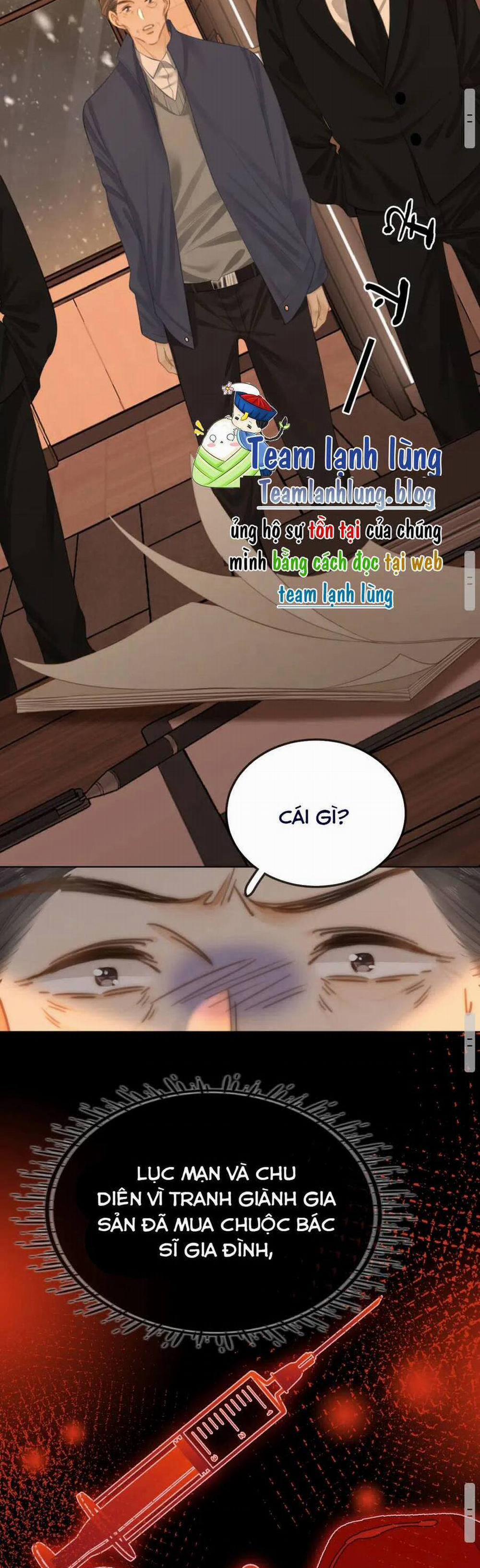 Vưu Vật 83 trang 15