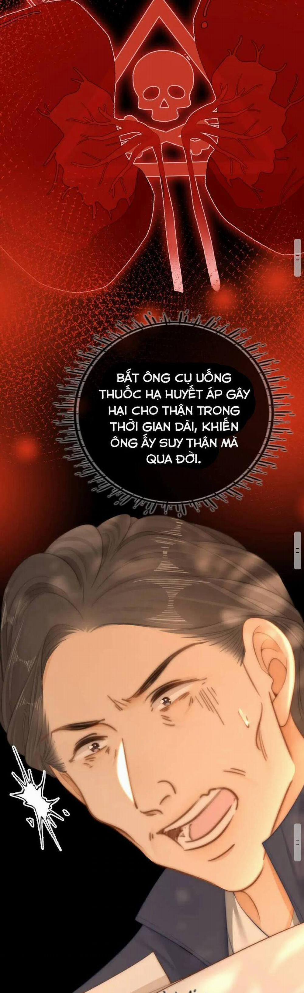 Vưu Vật 83 trang 16