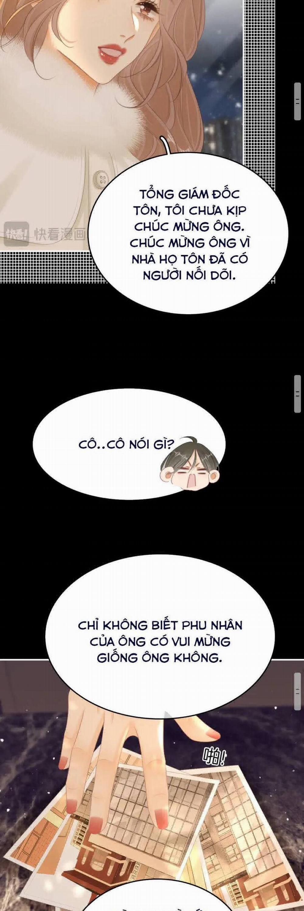 Vưu Vật 84 trang 12