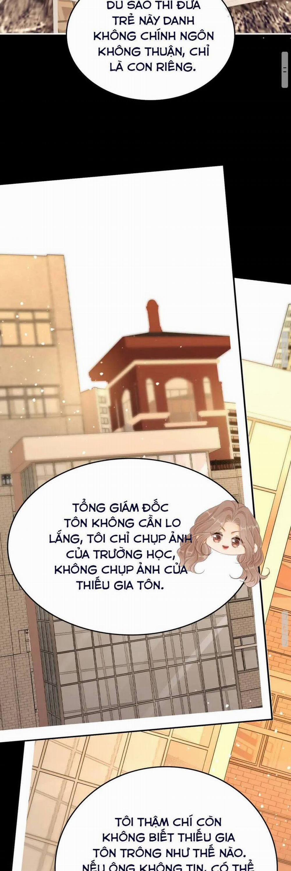 Vưu Vật 84 trang 13