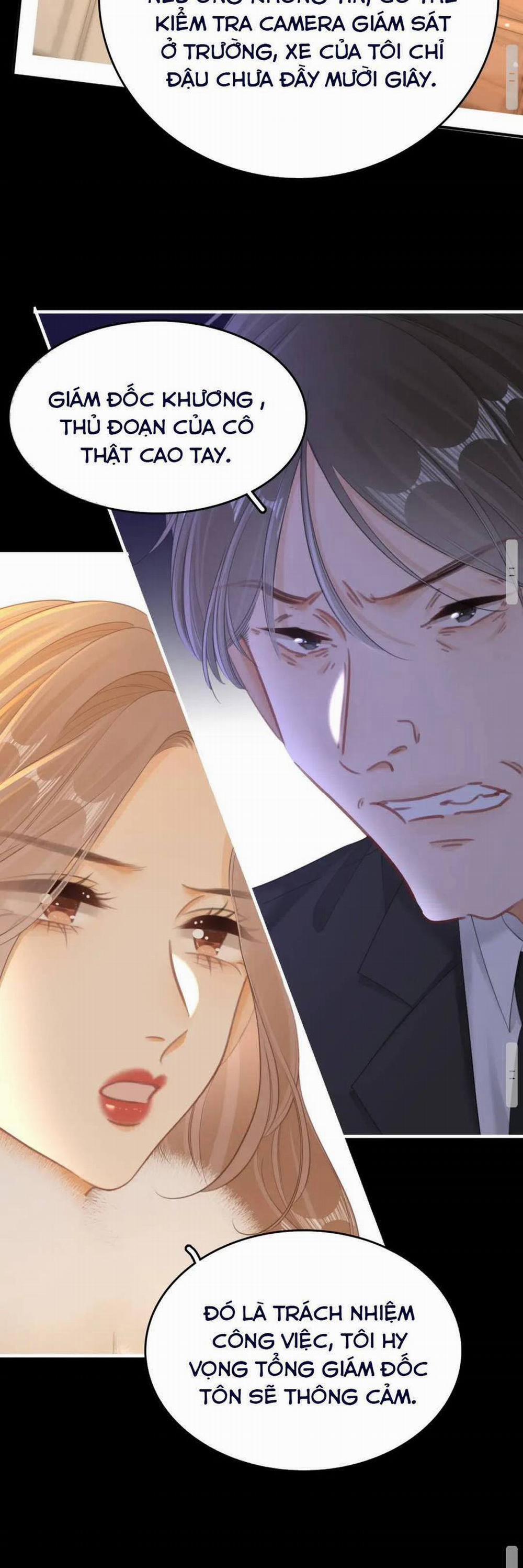 Vưu Vật 84 trang 14