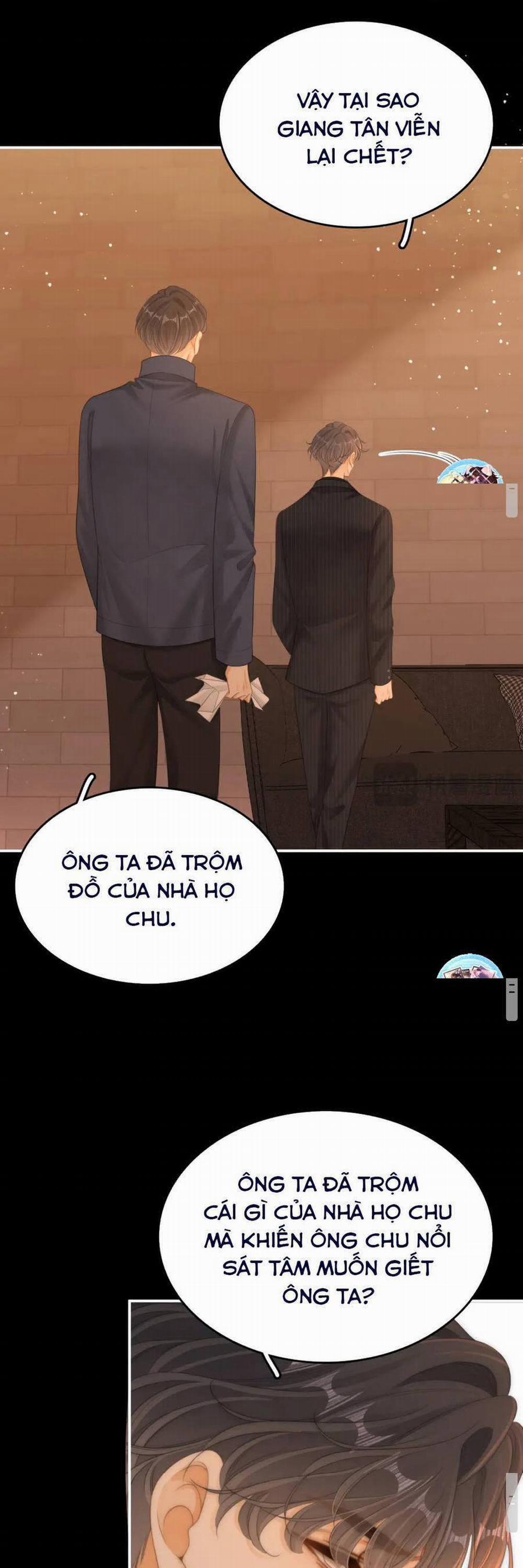 Vưu Vật 84 trang 6