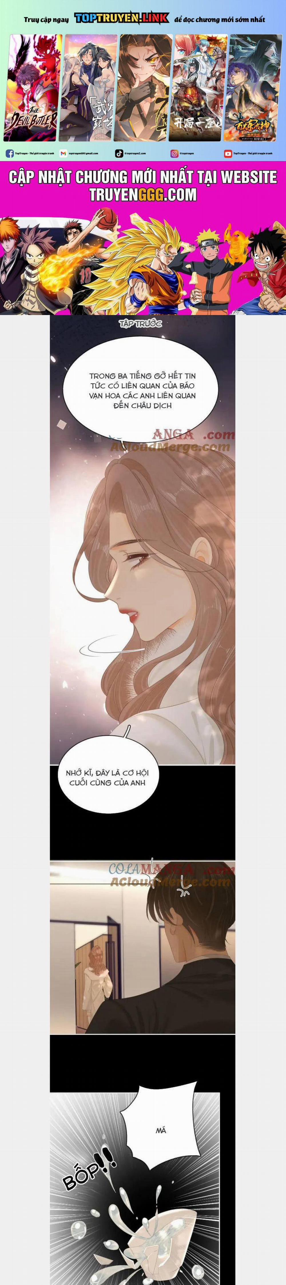 Vưu Vật 85 trang 0